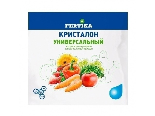 Водорастворимое удобрение.  Универсальный. (пакет 100 гр.) Фертика